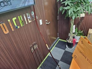 富山 高岡 射水 魚津 砺波 南砺 買取専門 東京市場 ドンキホーテ富山店 弓道 弓具 矢 買取しました。