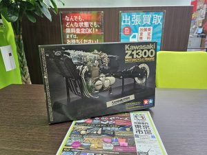 富山 高岡 射水 魚津 砺波 南砺 買取専門 東京市場 ドンキホーテ富山店 プラモデル 買取しました。