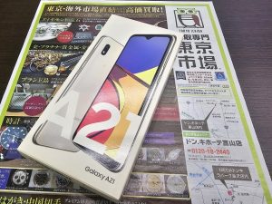 富山 高岡 射水 魚津 砺波 南砺 買取専門 東京市場 ドンキホーテ富山店 スマホ スマートフォン 買取しました。