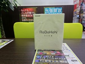 富山 高岡 射水 魚津 砺波 南砺 買取専門 東京市場 ドンキホーテ富山店 シャープ ロボット ロボホン 買取しました。