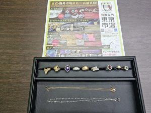 富山 高岡 射水 魚津 砺波 南砺 買取専門 東京市場 ドンキホーテ富山店 貴金属 金 プラチナ製品 買取しました。