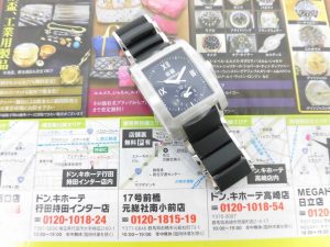 前橋市内 買取専門 東京市場 17号前橋元総社南小前店 ブランド モンブラン 腕時計 買取しました。