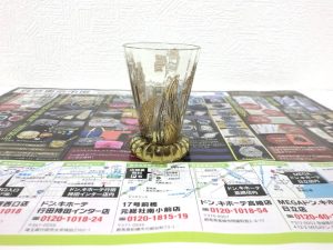 前橋市内 買取専門 東京市場 17号前橋元総社南小前店 ブランド エミールガレ グラス 買取しました。