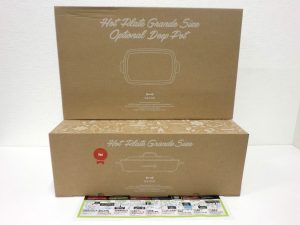 前橋市内 買取専門 東京市場 17号前橋元総社南小前店 家電 ブルーノ ホットプレート 買取しました。