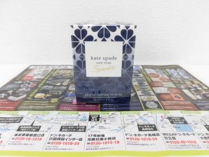 前橋市内 買取専門 東京市場 17号前橋元総社南小前店 ブランド ケイトスペード 香水 買取しました。