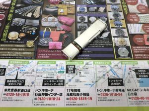 前橋市内 買取専門 東京市場 17号前橋元総社南小前店 ヴァレンティノ ガラバーニ ライター 買取しました。