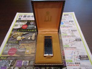 鹿児島市 買取専門 東京市場 国道225号宇宿店 dunhill ガスライター 買取しました。
