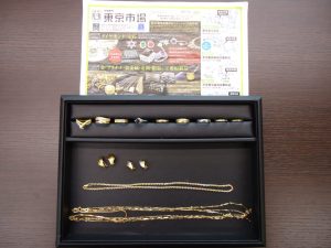 鹿児島市 買取専門 東京市場 国道225号宇宿店 貴金属 金 プラチナ 製品 買取しました。