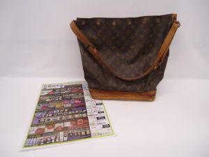 鹿児島市 買取専門 東京市場 国道225号宇宿店 ブランド ヴィトン バッグ 買取しました。