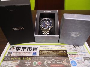 鹿児島市 買取専門 東京市場 国道225号宇宿店 ブランド セイコー 腕時計 買取しました。