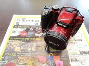 大田原市内！ 買取専門 東京市場 ドンキホーテ大田原店 デジタルカメラ ニコン P510 買取しました。