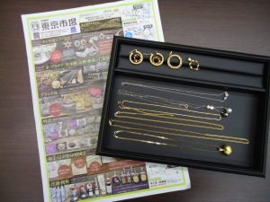 鹿児島市 買取専門 東京市場 国道225号宇宿店 貴金属 金 プラチナ 製品 買取しました。