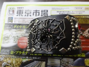 姶良市 買取専門 東京市場 姶良国道10号店 ブランド トライゴッド バングル 買取しました。