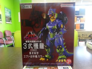 姶良市 買取専門 東京市場 姶良国道10号店 バンダイナムコ ゴジラ対エヴァンゲリオン フィギュア 買取しました。