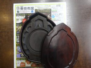 姶良市 買取専門 東京市場 姶良国道10号店 坑仔岩圭珠硯 買取しました。