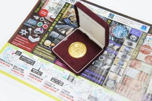 行田市内！買取専門 東京市場 ドンキ 行田持田インター店 純金製 桜の通り抜け 記念メダル 買取しました