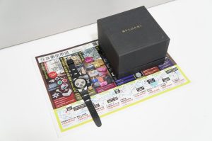 行田市内！買取専門 東京市場 ドンキ 行田持田インター店 ブルガリ アルミニウム クロノグラフ 買取しました。