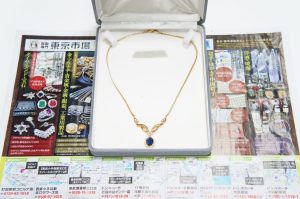 行田市内！買取専門 東京市場 ドンキ 行田持田インター店 貴金属 金 サファイア ジュエリー 買取しました。