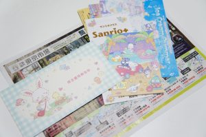 行田市内！買取専門 東京市場 ドンキ 行田持田インター店 サンリオ 株主優待券 割引券 買取しました。
