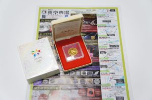 春日部市内！ 買取専門 東京市場 東武豊春駅西口店 記念硬貨 長野オリンピック 10,000円金貨幣 買取しました。