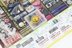 行田市内！買取専門 東京市場 ドンキ 行田持田インター店 記念硬貨 長野オリンピック 10,000円金貨幣 買取しました