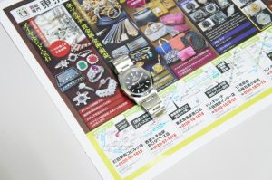 春日部市内！ 買取専門 東京市場 東武豊春駅西口店 ロレックス エクスプローラー1 買取しました。
