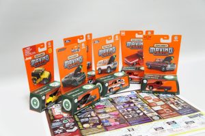 行田市内！買取専門 東京市場 ドンキ 行田持田インター店 マッチボックス ミニカー ダイキャスト 買取しました。