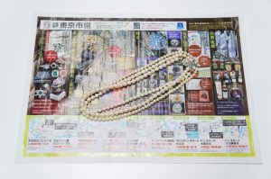 行田市内！買取専門 東京市場 ドンキ 行田持田インター店 真珠 パール ネックレス SILVER 買取しました。