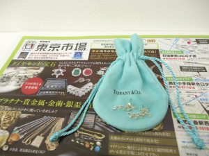 小山市内！買取専門 東京市場 ドンキホーテ小山駅前店 ティファニー ピアス 買取しました。