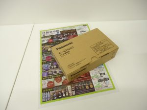 小山市内！買取専門 東京市場 ドンキホーテ小山駅前店 パナソニック ETC 買取しました。