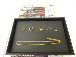 小山市内！買取専門 東京市場 ドンキホーテ小山駅前店 金 K18 アクセサリー 買取しました。