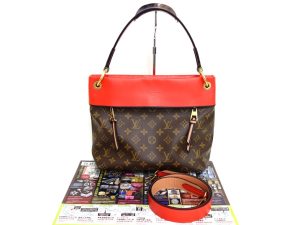 高崎市内 買取専門 東京市場 ドンキホーテ 高崎店 ブランド ルイ・ヴィトン バッグ 買取しました。