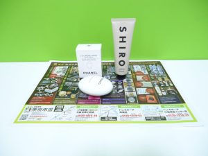 行田市内！買取専門 東京市場 ドンキ 行田持田インター店 ブランド シャネル シロ ハンドクリーム 買取しました。