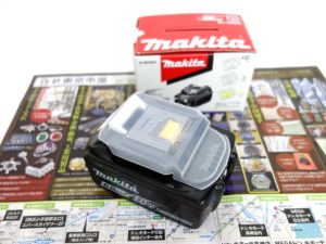 高崎市内 買取専門 東京市場 ドンキホーテ 高崎店 電動工具 マキタ バッテリー 買取しました。