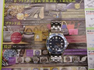 鹿児島市 買取専門 東京市場 国道225号宇宿店 ブランド オメガ 腕時計 買取しました。
