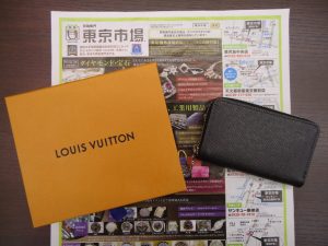 鹿児島市 買取専門 東京市場 国道225号宇宿店 ブランド ヴィトン 財布 買取しました。