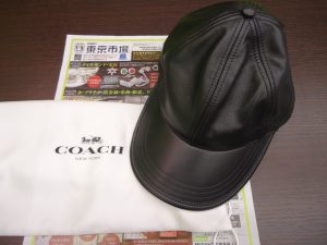 鹿児島市 買取専門 東京市場 国道225号宇宿店 ブランド コーチ キャップ 買取しました。