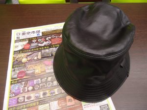 鹿児島市 買取専門 東京市場 国道225号宇宿店 ブランド コーチ 帽子 買取しました。