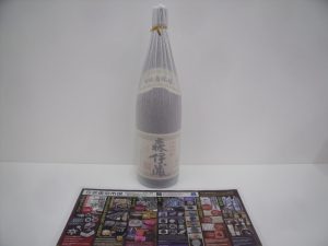 所沢市内！買取専門 東京市場 西武小手指駅北口タワーズ店 酒 焼酎 森伊蔵 買取しました。