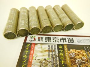 薩摩川内市！ 買取専門 東京市場 タイヨー永利店 記念硬貨 100円銀貨 ロール 買取しました。