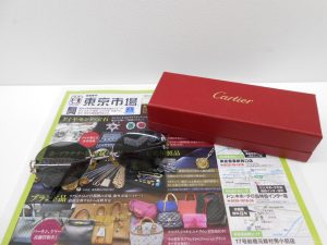 日立市内！買取専門 東京市場 メガドンキ 日立店 カルティエ サングラス 買取しました。