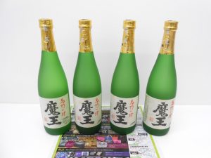 日立市内！買取専門 東京市場 メガドンキ 日立店 焼酎 魔王 買取しました。