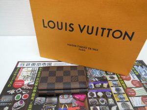 薩摩川内市！ 買取専門 東京市場 タイヨー永利店 ブランド ルイヴィトン カードケース 買取しました。