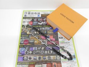 日立市内！買取専門 東京市場 メガドンキ 日立店 ブランド ルイヴィトン ネックレス  買取しました。
