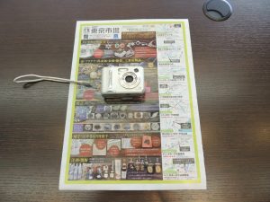 大田原市内！ 買取専門 東京市場 ドンキホーテ大田原店 デジタルカメラ カシオ QV-R51 買取しました。