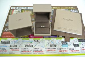 高崎市内 買取専門 東京市場 ドンキホーテ 高崎店 ブランド ショーメ ジュエリー マリッジリング 買取しました。