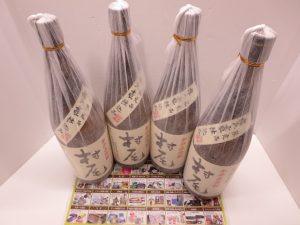 鹿児島市 買取専門 東京市場 天文館 地蔵角交番前店 酒 焼酎 村尾 1800ml 買取しました。