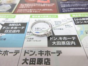 大田原市内！ 買取専門 東京市場 ドンキホーテ大田原店 貴金属 プラチナ セイコージュエリー ダイヤ 買取しました。