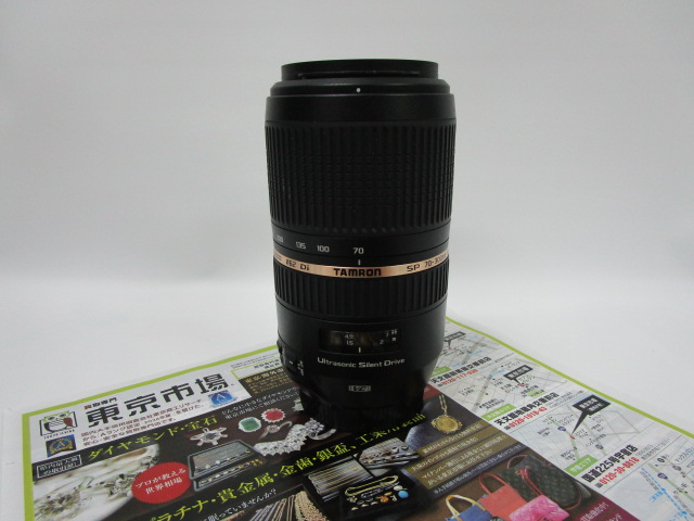 鹿児島市内 買取専門 東京市場 鹿児島中央店 タムロン USD搭載 望遠ズームレンズ 買取しました。