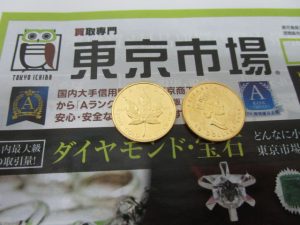 鹿児島市内 買取専門 東京市場 鹿児島中央店 カナダ メイプルリーフ金貨 買取しました。